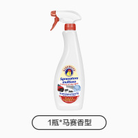[补贴10%]强力去重油污净去污神器清洗厨房抽油烟机清洁剂 1瓶[马赛香]