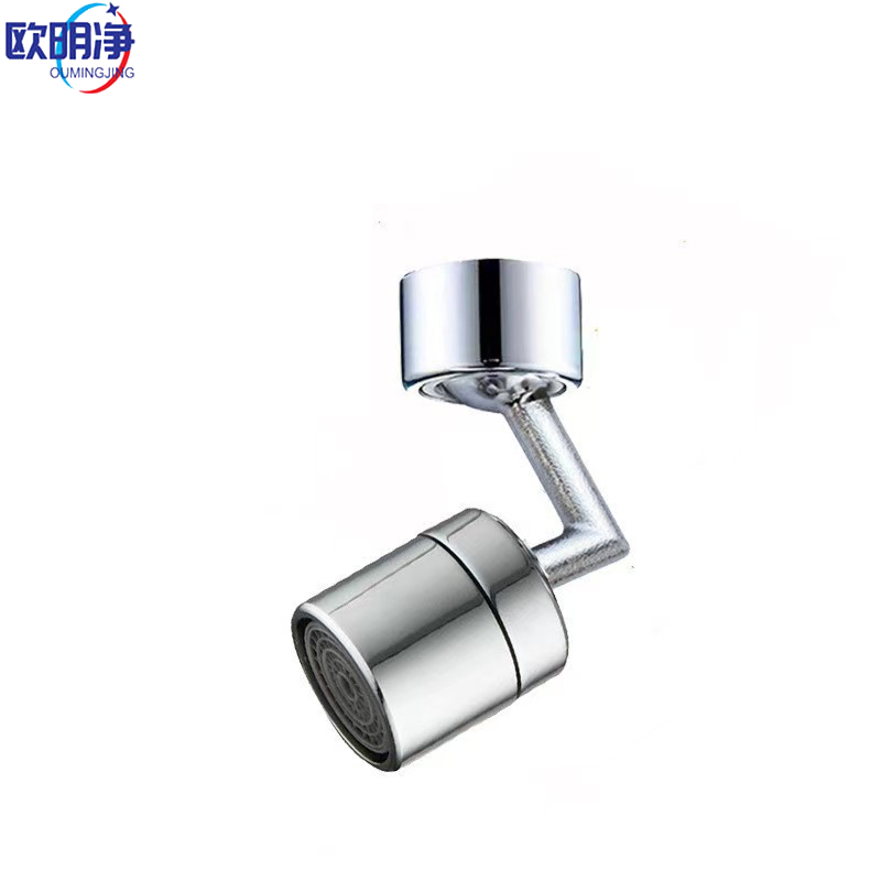 全铜四种模式节水节能水嘴 720度旋转 个