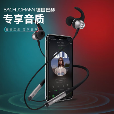 德国巴赫约翰(bach johann)颈戴式智能运动蓝牙耳机NE03 黑色