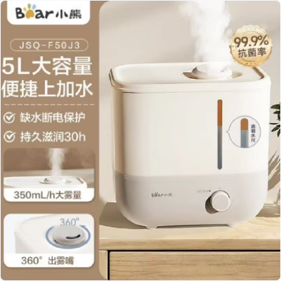 小熊(Bear)烧水壶电水壶保温电热水壶开水壶 大容量 电热水壶1.5L ZDH-Q15W7