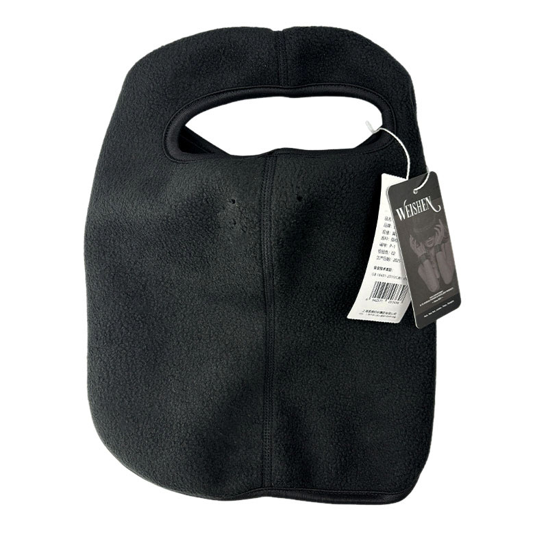 围盛 保暖面罩 黑色 个