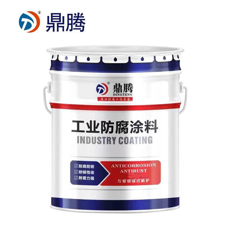 鼎腾 面漆 高闪点耐候脂肪族丙烯酸面漆 中黄大桶油漆20kg/桶