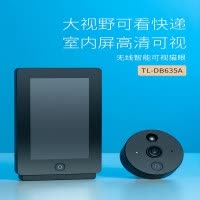 普联(TP-LINK)智能电子猫眼摄像头可视门铃带显示屏300万高清家用防盗门口监控无线wifi手机远程视频DB635A