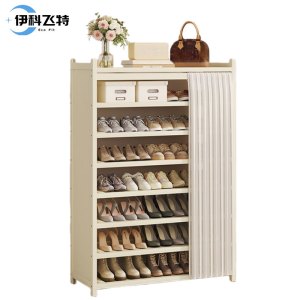 伊科飞特储物鞋柜800*230*1200mm个