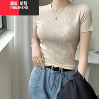 YIBUSHENG白色冰丝t恤女短袖正肩圆领季2024新款百搭显瘦肌理感体恤上衣