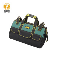 雅霖服 工具包YLF-GJB841 个