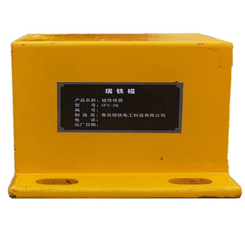 瑞铁磁 磁传感器 GFX-2Q 套