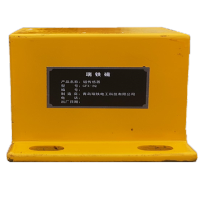 瑞铁磁 磁传感器 GFX-2Q 套