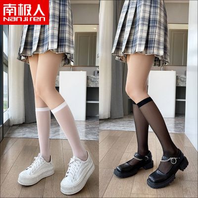 南极人-JK日系小腿袜丝袜女显瘦夏季超薄女学生ins韩版及膝袜