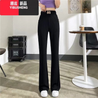 YIBUSHENG2024新款冰丝裤女薄款高腰垂感黑色微喇裤窄版宽松休闲裤凉凉裤