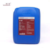 围士莲 反渗透絮凝剂 O-68 桶