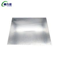 赫方诺 标识牌(不覆膜) 300*400mm 张