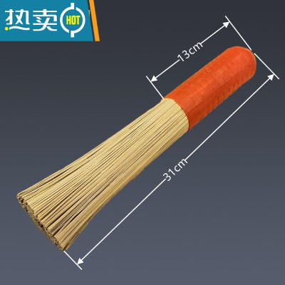 敬平刷子餐饮用手工竹子编洗锅刷工厂学校大食堂大锅用竹刷把加长木把 胶柄细丝(1把)