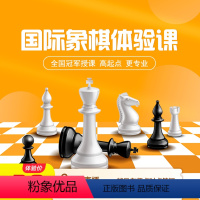 共3讲课程,每周六、日、周一晚19:00循环开课(具体开课时间以APP内兑换时间为准) 付款后24小时内旺旺发送兑换码,
