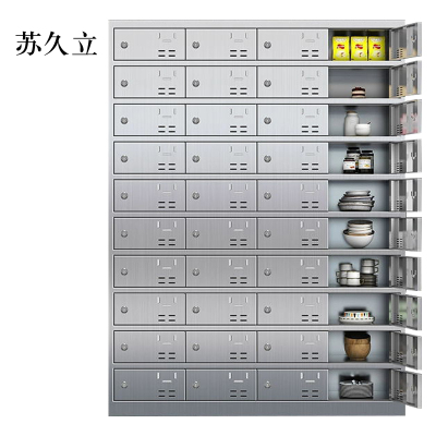苏久立201不锈钢食堂带锁餐具柜40门餐盘柜钥匙锁1800*1350*400