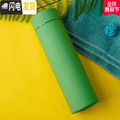 三维工匠智能保温杯女士便携不锈钢杯子男学生韩水杯可爱茶杯简约定制刻字 [马卡龙304标准款]绿色450
