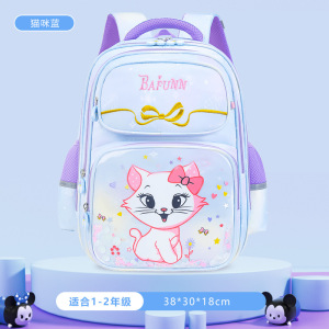 新款女童渐变1-3-6年级小学生书包超轻可爱6-9-12岁儿童双肩背包