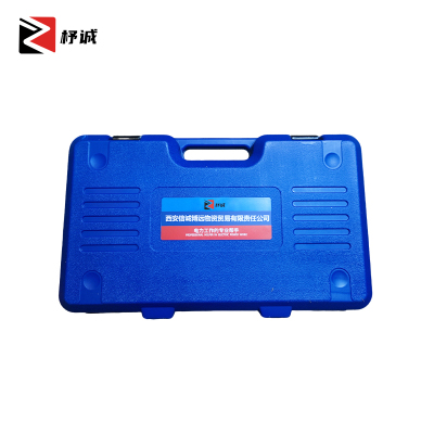 杼诚液压剪32C/台