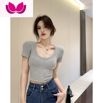 七斓2023夏季辣妹风低U领修身弹力显瘦短款短袖T恤小性感露脐上衣女潮
