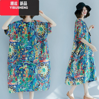 YIBUSHENG适合胖女人穿的连衣裙遮肚子显瘦大码女装200斤胖妹妹民族风长裙