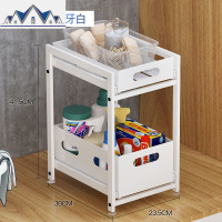 厨房抽屉置物架落地式调料用品收纳架推拉伸缩杂物柜下水整理架 三维工匠