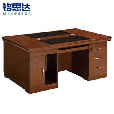 铭思达办公桌