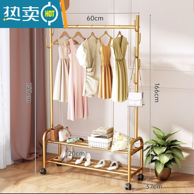 敬平网红家用卧室内挂衣架落地小型衣帽架柜简易杆式置物晾衣服的架子 双层60cm轻奢金 加粗25管径晾晒架