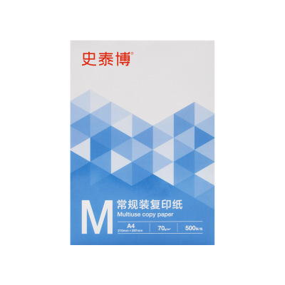 史泰博 70G常规装复印纸 5包/箱 A4 白色 单包