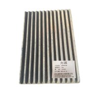 允诚 锰钢体护板 12mm 平方米