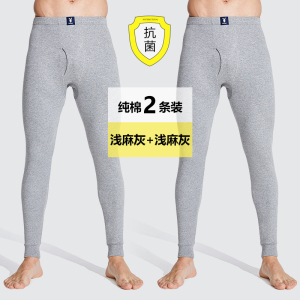 花花公子卫生裤男士薄款纯棉春秋打底宽松潮流保暖内搭裤全棉线裤冬季