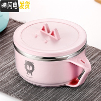 三维工匠304不锈钢饭盒女上班族便当盒小学生泡面碗带盖儿童宿舍防烫餐盒 红色碗/狮子图案(不带袋)