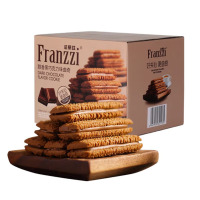法丽兹(Franzzi)/曲奇饼干夹心378g盒装休闲零食小吃下午茶点心多种口味盒装