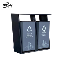 斯赞 双筒分类不锈钢果皮箱 两分类82*36*90cm 个