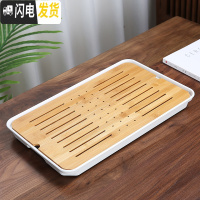 三维工匠家用简约功夫茶具茶盘套装迷你储水密胺干泡小茶台日式竹制茶托盘 密胺大长方祥云白茶盘