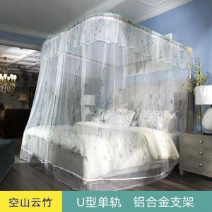 美帮汇u型轨道导轨蚊帐1.8m床家用加密加厚不锈钢纹账落地加粗支架1.5米