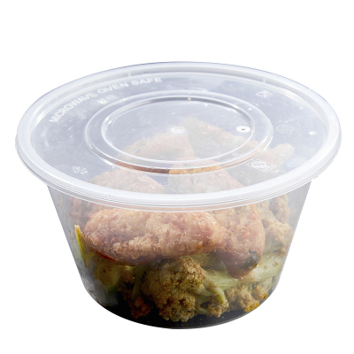 美威能 一次性圆形打包盒450只 500ML/箱