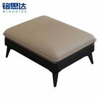 铭思达皮艺沙发脚踏张