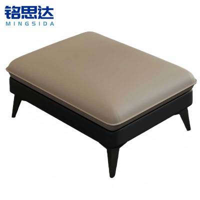 铭思达皮艺沙发脚踏张