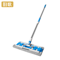 旧歌 平板拖把 1块布 套
