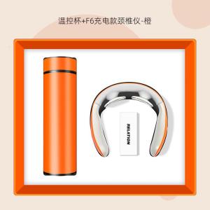 商务礼品筋膜颈椎仪套装活动实用创意伴手礼企业礼品定制logo