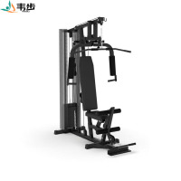 韦步XG-7201A单人站家用室内多功能套装组合健身房运动器械综合训练器