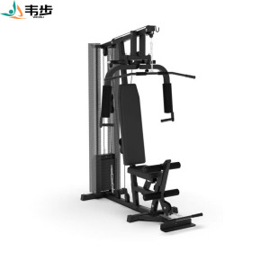 韦步XG-7201A单人站家用室内多功能套装组合健身房运动器械综合训练器