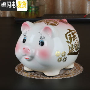 三维工匠陶瓷存钱罐抖音金猪储蓄罐创意现代简约儿童只进不出储钱罐大容量 中号粉[可进可出]送烫金垫