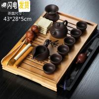三维工匠整套功夫茶具套装家用紫砂陶瓷简约竹制实木小茶盘茶台茶海 中号竹盘+原矿紫砂(带杯垫) 19件