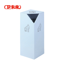 卫未来 几何垃圾桶 GPX-152白 个