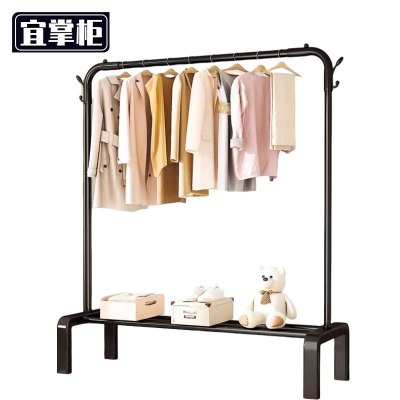 宜掌柜挂衣架晾衣架