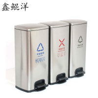 鑫鲲洋 不锈钢垃圾桶 30L*3 个