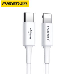 品胜20w快充充电线手机数据线0.25米 C口输入 L口输出