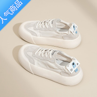 SUNTEK厚底小白鞋女休闲帆布鞋2023新款透气薄款夏季丑萌高级感板鞋超火