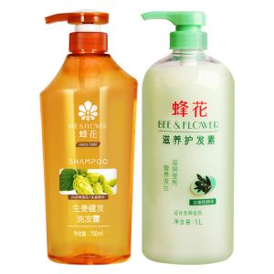 蜂花健发洗发水留香生姜啤酒花洗发膏洗发露